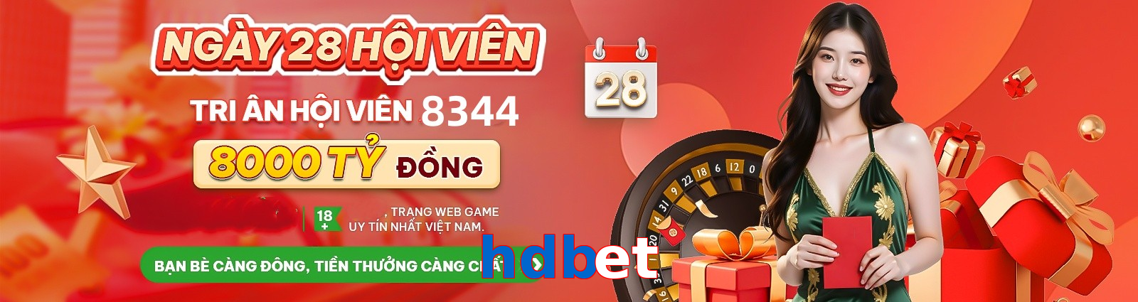 hdbet