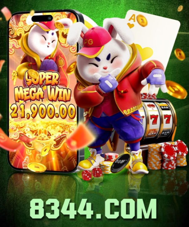 hdbet