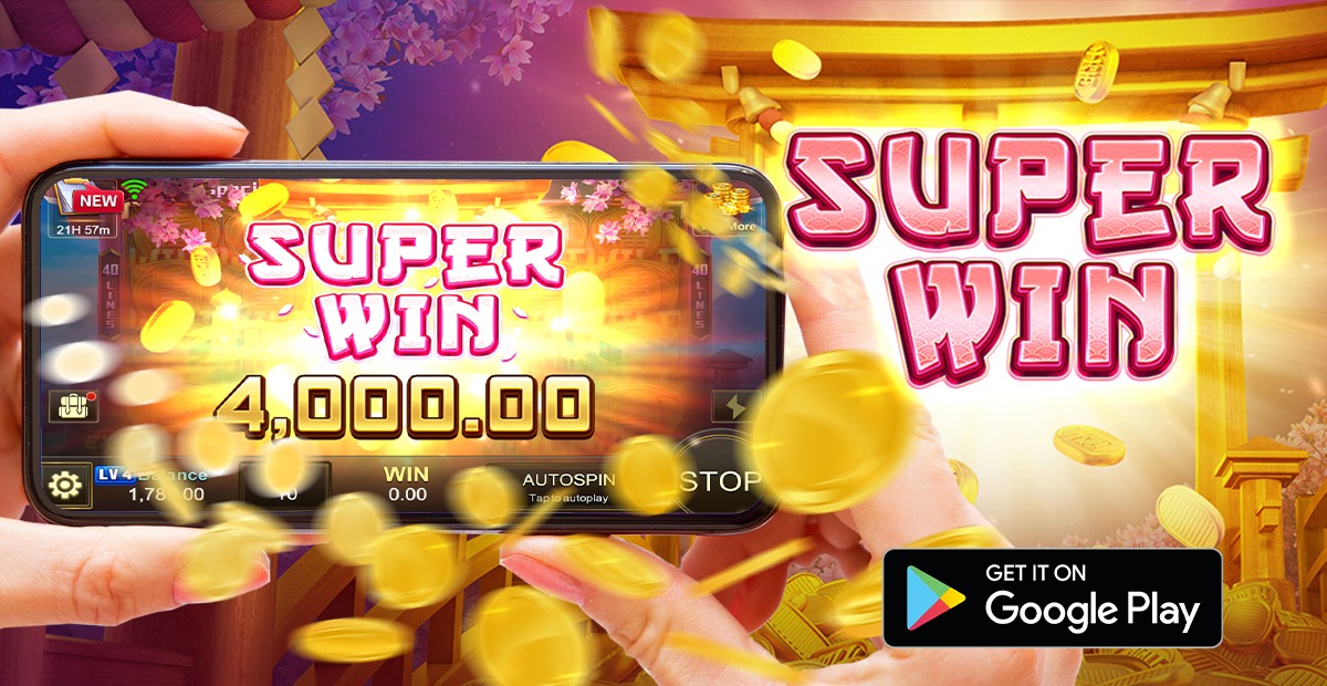 hdbet
