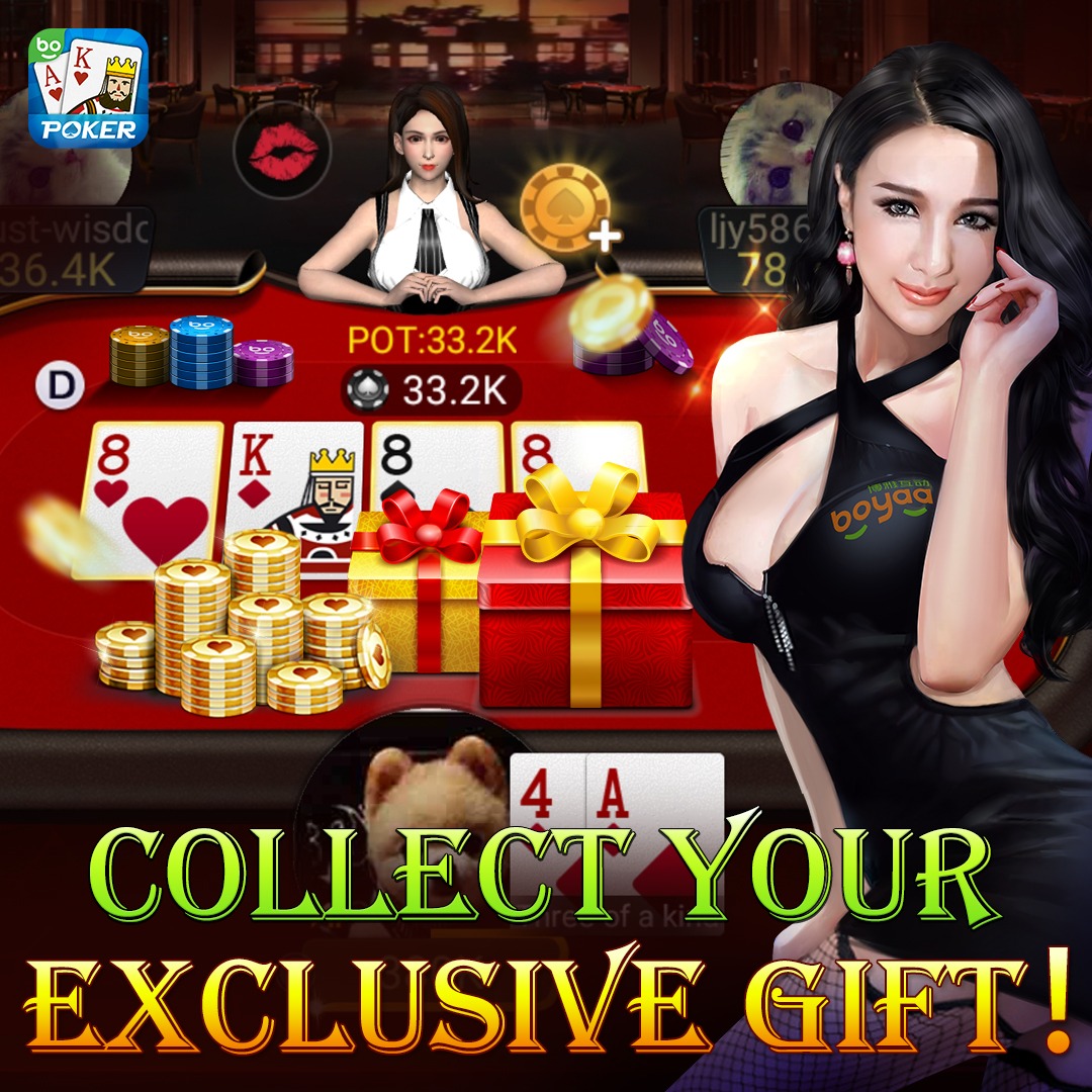 hdbet