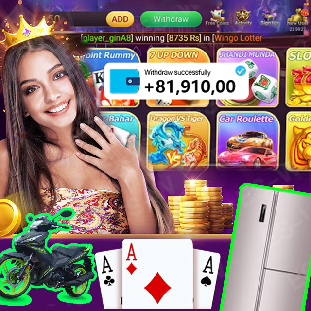 hdbet