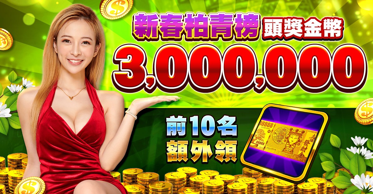 hdbet